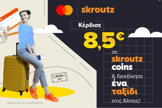 MASTERCARD